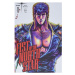 Viz Media Fist of the North Star 1