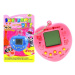 mamido  Elektronické zvieratko Srdiečko Tamagotchi Hit