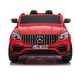 mamido Elektrické autíčko Mercedes-Benz GLC 63S 4x4 lakované červené