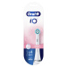 ORAL-B Čistiace Hlavice iO Gentle Care 4 ks