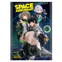 Airship Reborn as a Space Mercenary: I Woke Up Piloting the Strongest Starship! 1 (Light Novel)