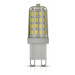 Žiarovka LED PRO G9 3W, 4000K, 300lm, VT-204 (V-TAC)