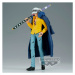 Banpresto One Piece DXF The Shukko PVC Statue Trafalgar Law 17 cm