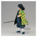 Banpresto Demon Slayer Kimetsu no Yaiba PVC Statue Giyu Tomioka 17 cm