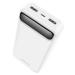 Borofone Freeway BJ14A 20000mAh 2xUSB-A White