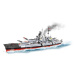 Cobi 4840 II WW Battleship Bismarck, 1:300, 2933 k, 1 f, EXECUTIVE EDITION