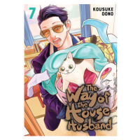 Viz Media Way of the Househusband 7