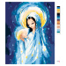 Maľovanie podľa čísel - MALÝ JEŽIŠ KRISTUS A MÁRIA Rámovanie: vypnuté plátno na rám, Rozmer: 40x