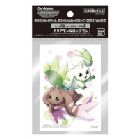 Bandai Digimon: obaly na karty Terriermon & Lopmon (60 ks)