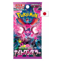 Nintendo Pokémon Scarlet and Violet Night Wanderer Booster - japonsky