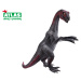 Figúrka Therizinosaurus 20 cm