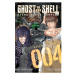 Kodansha America Ghost in the Shell: Stand Alone Complex 4