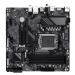 GIGABYTE MB Sc AM5 B650 D3HP AX, AMD B650, 4xDDR5, 2xDP, 1xHDMI, WiFi, mATX