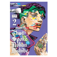 Viz Media Thus Spoke Rohan Kishibe 2