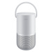 BOSE PORTABLE HOME SPEAKER SILVER