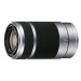 SONY SEL55210 objektív 55-210mm/F4.5-6.3