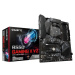 GIGABYTE B550 GAMING X V2 - AMD B550