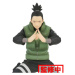 Banpresto Naruto Shippuden Vibration Stars PVC Statue Nara Shikamaru 17 cm