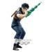 Banpresto Naruto Shippuden Uchiha Shisui Narutop99 PVC Statue 14 cm