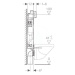 GEBERIT - Kombifix Montážny prvok Basic na závesné WC, 108 cm, splachovacia nádržka pod omietku 