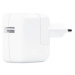 Nabíjačka Apple Charger 12W Box (MGN03ZM/A)