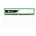 CORSAIR DDR3 8GB (Kit 1x8GB) Value Select DIMM 1600MHz CL11
