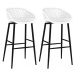 Barové stoličky 2 ks plast / kov Dekorhome Biela / hnedá,Barové stoličky 2 ks plast / kov Dekorh