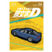 Kodansha Initial D Omnibus 4 (Vol. 7-8)