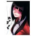 Yen Press Kakegurui: Compulsive Gambler 05