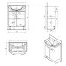 AQUALINE - ZOJA umývadlová skrinka 61,5x74x32,5cm, 2x dvierka, biela 51063