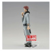 Banpresto Jujutsu Kaisen PVC Statue Sukuna Ver. B 16 cm