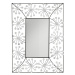 Nástenné zrkadlo 56x70 cm Floret – Premier Housewares