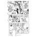 Kodansha America Fairy Tail Master's Edition 5