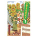 Yen Press Yotsuba&! 1