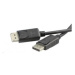 PremiumCord DisplayPort propojovací kábel 2m