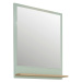 Nástenné zrkadlo s poličkou 60x75 cm Set 963 - Pelipal