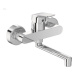 Drezová batéria Ideal Standard CeraFlex 150 mm chróm B1730AA