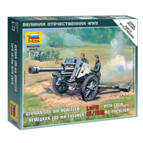 Wargames (WWII) military 6121 - German Howitzer leFH-18 (1:72) Zvezda