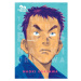 Viz Media 20th Century Boys: The Perfect Edition 1