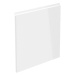 Dvierka na umývačku AURORA 44,6x57 cm Biela
