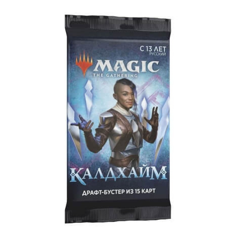 Wizards of the Coast Magic the Gathering Kaldheim Draft Booster - Russian