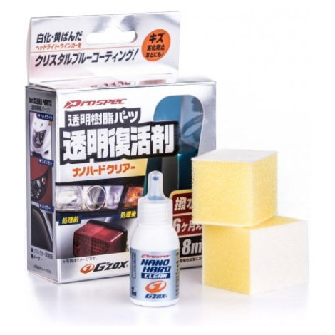 Soft99 Nano Hard Clear 8ml