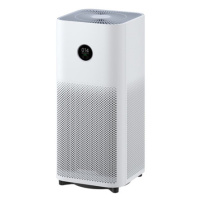 Xiaomi Smart Air Purifier 4 EU