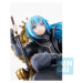 Figúrka Bandai Banpresto That Time Aj Got Reincarnated as a Slime - Rimuru (I Became A King)