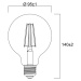 Sylvania E27 filament LED G95 4W 2 700K 840 lm