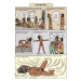 Paseka Sexkomiks 2: Intimní historie Afriky a Orientu