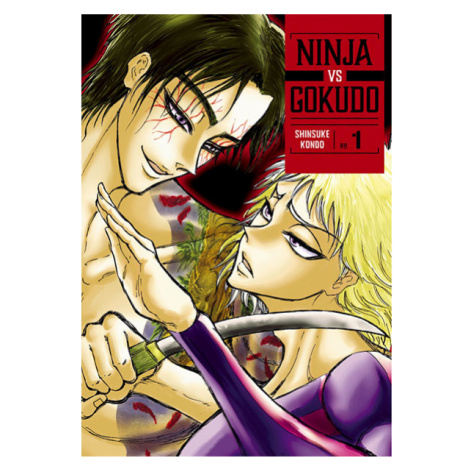 Kodansha America Ninja Vs. Gokudo 1