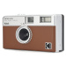 Kodak EKTAR H35 Film Camera Brown