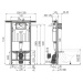 Alcadrain Predstenový inštalačný systém pre suchú inštaláciu (predovšetkým pri rekonštrukcii byt