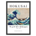 Plagát 35x45 cm Hokusai – Wallity